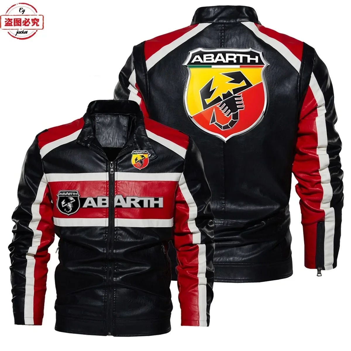 Leatherwork Logo - ABARTH car logo leather jacket retro