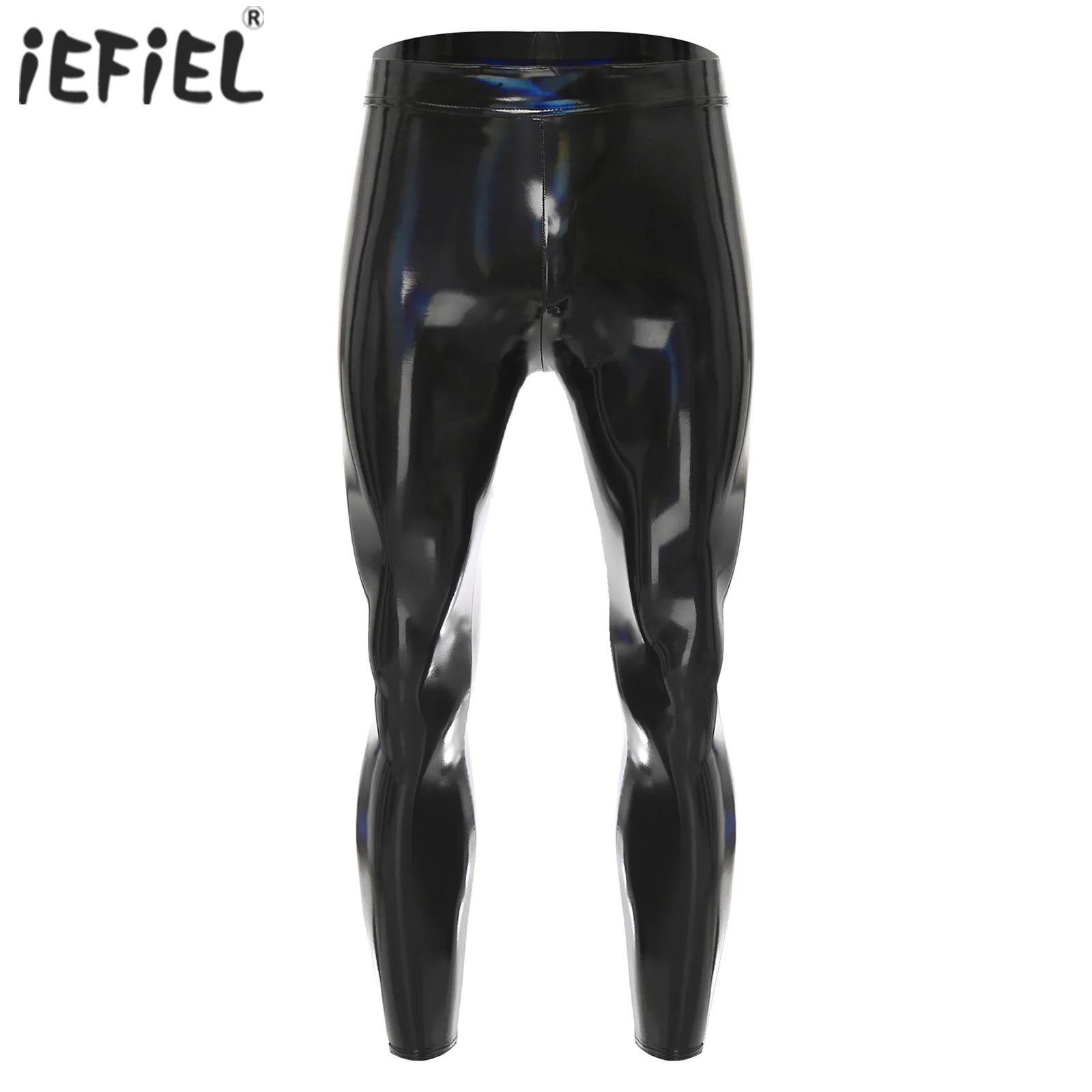 Mens Black Disco Tights Pants  – Leather Work Pants Bewertung und Preis
