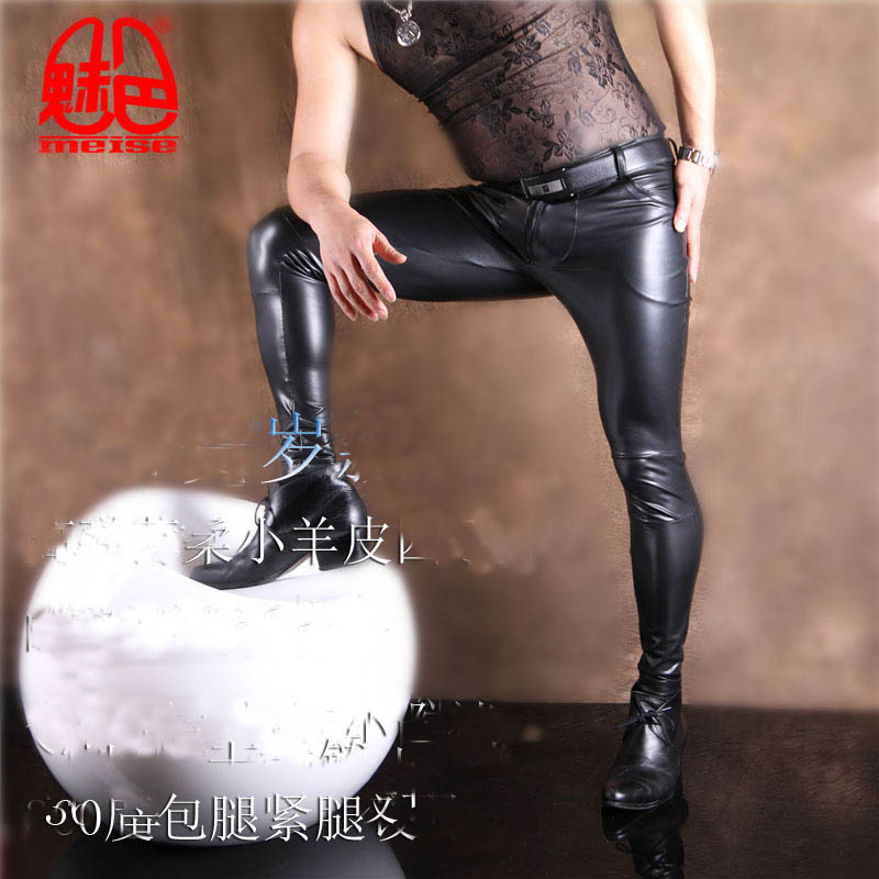 Men's PU Leather Skinny Jeans  – Leather Work Pants Bewertung und Preis