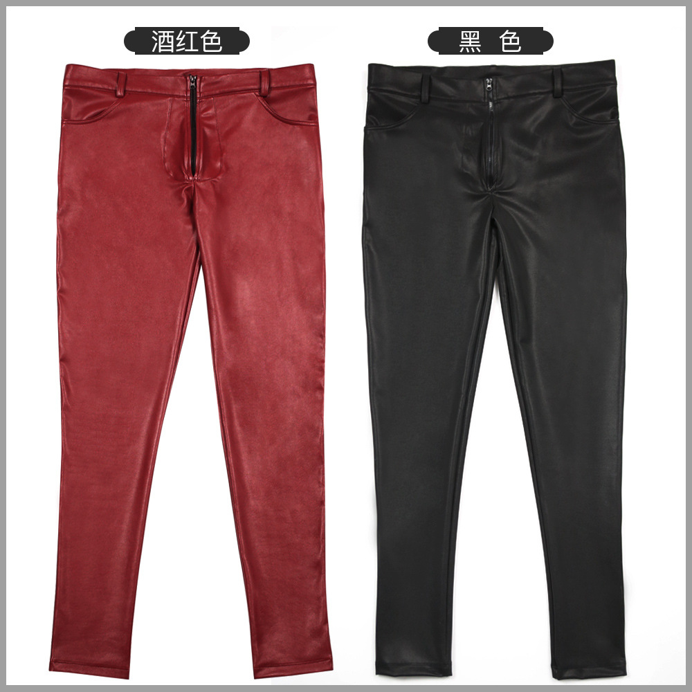Men's PU Leather Skinny Jeans  – Leather Work Pants Bewertung und Preis