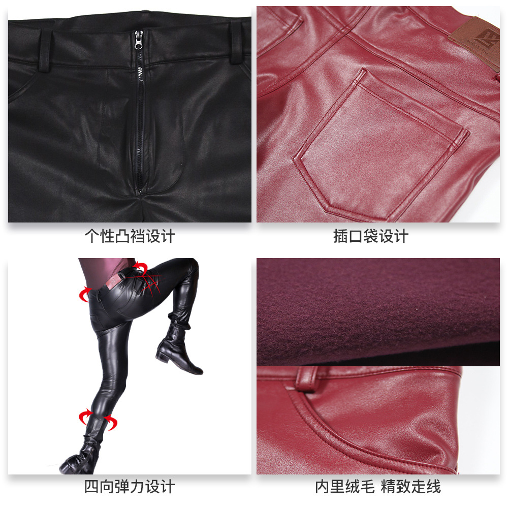 Men's PU Leather Skinny Jeans  – Leather Work Pants Bewertung und Preis