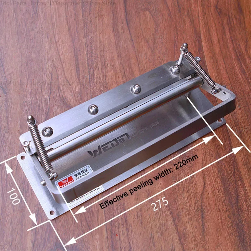 220Mm Thinning Leather Scraper – Skiver Leather Thin Bewertung und Preis