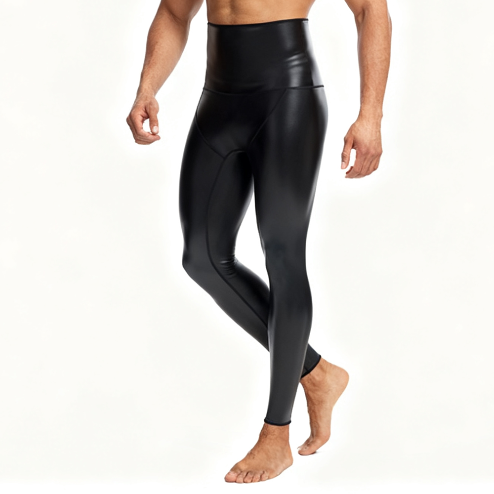 Sexy Men PU Leather Long Pants – Leather Work Pants Bewertung und Preis