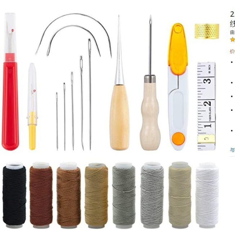 Leather Working Crafting Tools – Leatherwork Hand Sewing Needles Bewertung und Preis
