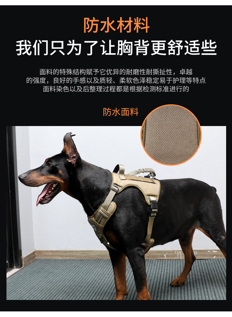 Tactical Dog Harness No Pull A – Leather Work Vest For Men Bewertung und Preis