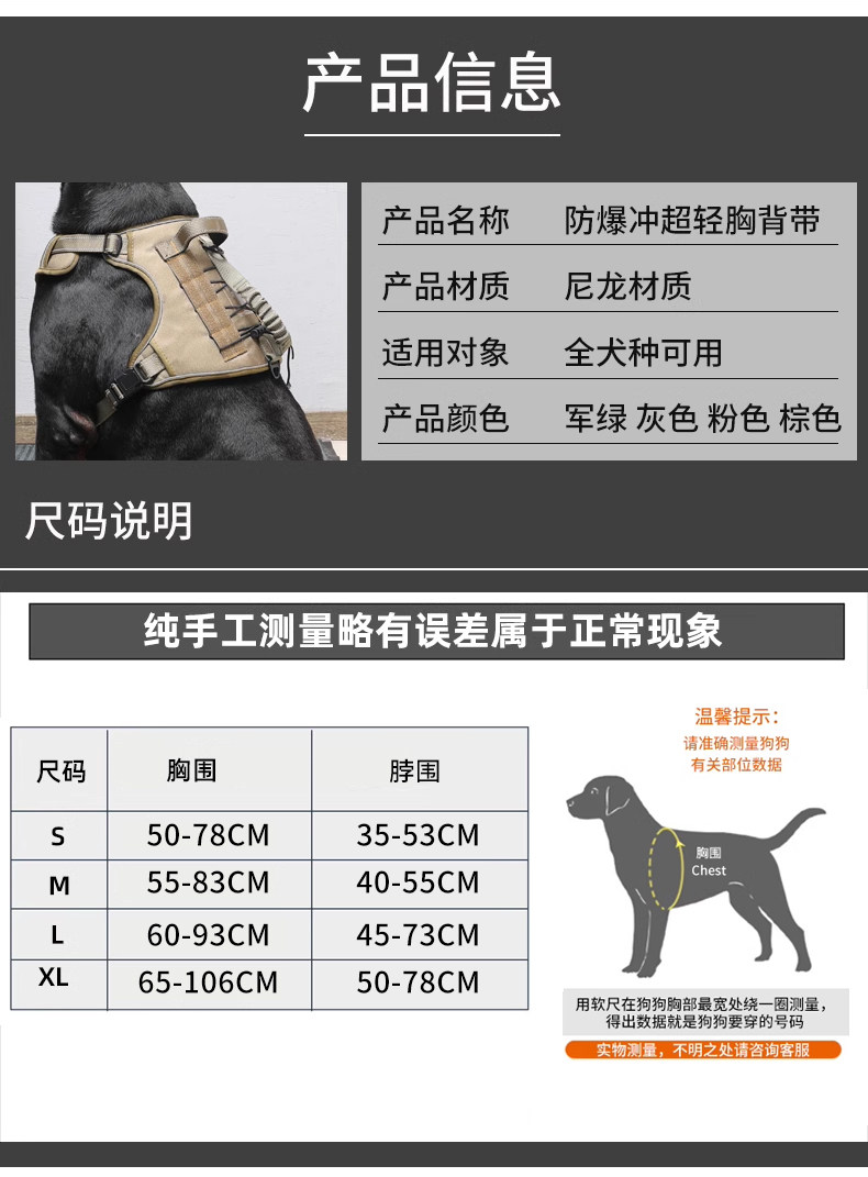 Tactical Dog Harness No Pull A – Leather Work Vest For Men Bewertung und Preis